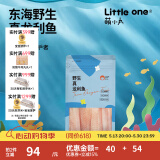 萌小丸东海真龙利鱼新鲜冷冻海鱼非巴沙鱼宝宝婴儿童辅佐食材250g 龙利鱼250g