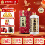 小糊涂仙 （普仙）浓香型白酒 52度 500ml 单瓶装 贵州  宴请送礼