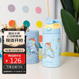 contigo儿童316L不锈钢吸管保温水杯HBC-GIZ308VP+平衡车恐龙400ml