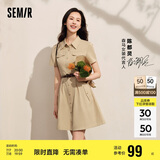森马连衣裙女收腰衬衫裙复古休闲夏季美拉德纯色短裙101324114030