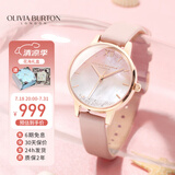 OLIVIA BURTON女士ob自营满天星母贝欧美时尚潮流高颜值生日礼物送女友OB16US64