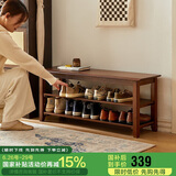 家逸实木换鞋凳入户门口鞋柜可坐穿鞋凳家用多层鞋架进门玄关长条凳