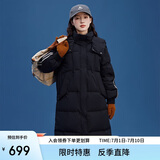 艾莱依中长款羽绒服女休闲连帽韩版鸭绒过膝冬季外套 炭黑155