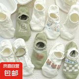 【清新透气】秋冬浅口船袜女棉透气可爱日系糖果色袜子女透气 1双装【颜色随机】 女士均码33-40