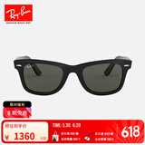 雷朋（RayBan）太阳镜男女款全框偏光墨镜舒适开车眼镜钓鱼骑行司机镜0RB2140F 901/58黑色框绿色镜片 尺寸52