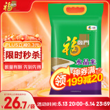 福临门 水晶米 粳米 10斤/袋