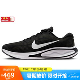 NIKE跑步鞋男子缓震透气JOURNEY运动鞋FN0228-001黑40.5