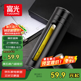 富光大容量耐摔玻璃杯 商务男士双层水杯塑玻泡茶杯茶水分离杯子