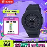 卡西欧（CASIO）手表男士G-SHOCK八王子运动学生日韩表六一儿童节礼物GA-2100-1A1