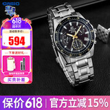 卡西欧（CASIO） 男表商务手表男EFV-540D钢带防水石英表EDIFICE系列送男友 EFV-540D-1A9