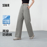 森马（Semir）防晒休闲裤女25夏季一裤两穿阔腿裤凉感裤子109325127003