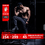 Monster Guardians 健身长裤男 束脚长裤跑步训练户外轻量拉链收口运动裤 深灰 M (健身必入)