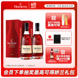 轩尼诗（Hennessy）VSOP干邑白兰地法国进口洋酒700ml 双支装礼盒