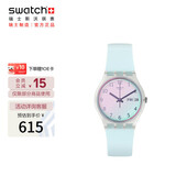 斯沃琪（Swatch）瑞士手表 无尽天蓝 毕业礼物双日历男女学生时尚石英腕表 GE713