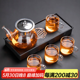 瓷牌茗茶具（cipaiming teaset） 茶具套装小套功夫茶壶便携一壶四杯家用会客泡茶器小茶台 玻璃八骏一壶四把杯+磁石干泡盘