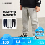 Converse匡威儿童装男童裤子春秋儿童运动裤小学生修身长裤秋冬季束脚裤子 岩岭灰-冬季加绒 24批 130 /56 【建议身高116-122cm】