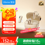 魅蓝G2 2.4G双模电竞蓝牙无线耳机 25ms无感延迟+主动降噪 30小时长续航吃鸡游戏神器入耳式 即插即用