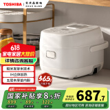 东芝（TOSHIBA）【国家补贴】 营养发芽米电饭煲2-3人 IH立体加热多功能3升电饭锅双预约 RC-10HSC