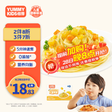 怡芽儿童意面咖喱蔬菜意面意大利面宝宝意面速食快熟早餐单盒装191.5g