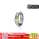 SINCE YOU暗黑宇宙纯银耳环男养耳洞高级感耳钉潮酷冷淡耳饰女52礼物送对象 暗黑宇宙耳环（太空灰单只）