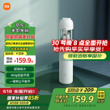 米家 小米随手吸尘器家用 小米YU7适用 无线吸尘器轻盈便携无刷电机澎湃吸力一键倒尘