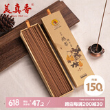 美真香 鹅梨帐中香线香薰香家用室内熏香 约28CM 150g
