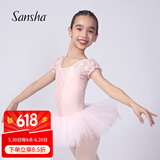 三沙（Sansha）儿童短袖芭蕾舞蹈服TUTU裙网纱练功裙泡泡袖演出服68AG0010粉L