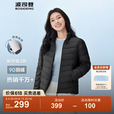 波司登（BOSIDENG）25年新款短款轻薄羽绒服女90绒户外野营登山旅游外套B250131006 黑色8056-25-经典极简风 XS 155/80A