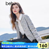 百图betu女装秋季新款毛针织衫小香风开衫软糯针织衫女2408T22 灰色 S