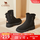 骆驼（CAMEL）雪地靴女鞋冬季舒适保暖时尚棉鞋子女 A14293635A黑色 35