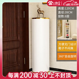 小狗窝 旋转鞋柜门口家用简约时尚创意一体柜入户轻奢鞋架收纳带消毒 轻奢金边 39直径120CM高 8层常规