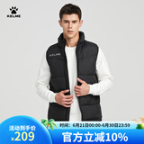 卡尔美（KELME）秋冬运动棉衣男足球训练棉马甲休闲保暖防寒背心棉服棉袄 黑色 L