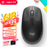 罗技（Logitech）M190 无线鼠标 笔记本电脑商务办公家用全尺寸光电鼠标 适用中大手型 碳黑色