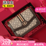 爱情海包包女包斜挎包单肩包轻奢小方包生日520送女朋友礼物老婆
