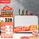摩飞电器（Morphyrichards）【国家补贴】刀筷砧板消毒机 紫外线消毒刀具烘干器 砧板消毒烘干一体机 菜板分类 刀具收纳MR1001