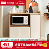 林氏家居餐边柜北欧现代简约客厅茶水柜家用多功能收纳储物碗柜实木脚 高脚款|T2餐边柜0.9米