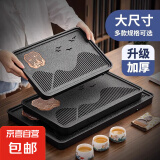 高档仿乌金石茶盘家用茶台沥水盘茶托盘茶具2025新款茶海套装干泡 大号千里江山茶盘（蓄排两用）