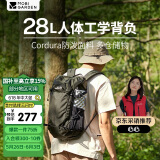 牧高笛（MOBIGARDEN）风影28L登山包 户外登山旅行轻便容量双肩背包 NX23664018 黑青