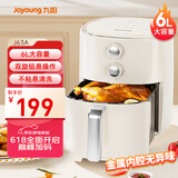 九阳（Joyoung）6L大容量 准确定时无油低脂煎炸 烘炸烤多功能烤箱薯条机空气炸锅 KL-J63A