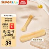 苏泊尔（SUPOR）宝宝硅胶勺辅食软勺新生儿米糊勺婴儿勺吃饭喂水 KGF01BJ10