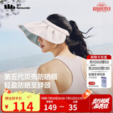 蕉下（beneunder）遮阳帽子防晒帽女防紫外线太阳帽贝壳空顶帽便携TS550粉