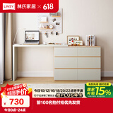林氏家居现代简约化妆桌梳妆台斗柜一体卧室小户型多用柜 桌+六斗柜OV3C