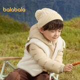 巴拉巴拉（BALABALA）童装儿童羽绒服两件套男童女童宝宝冬装连帽外套 咖白色调00351 150 充绒量58g