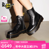 马丁（DR.MARTENS）Jadon英伦男女春季亚比靴光面皮黑色厚底女马丁靴父亲节礼物 黑色 38