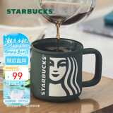 星巴克（Starbucks）墨绿色女神款陶瓷马克杯办公室咖啡杯子320ml男女生520礼物