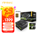 安钛克 Antec NE1300W金牌全模组/ATX3.0/原生PCIe5.0/支持40系显卡/全日系电解电容/双8pin电脑主机电源