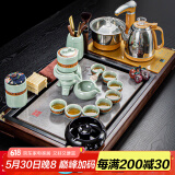 瓷牌茗茶具功夫茶具茶盘实木家用整套四合一电热炉茶台茶托盘排水式仿乌金石 招财进宝变色4合1自动+哥窑自动