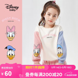 迪士尼（DISNEY）儿童女童卫衣圆领长袖宽松中大童运动上衣25春DB311AA04米白160