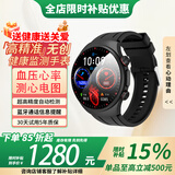 健为民血糖血压监测手表测心率血氧血脂尿酸动态免扎针智能手表健康一体机运动手环 GJ-SH-02【血压心率心电图】华为鸿蒙手机适用