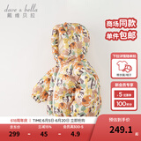 戴维贝拉（DAVE＆BELLA）儿童羽绒服女童上衣男童羽绒衣冬装新款宝宝衣服保暖小童外套 熊猫印花【现货】DB4238127 120 cm（建议身高110-120cm）